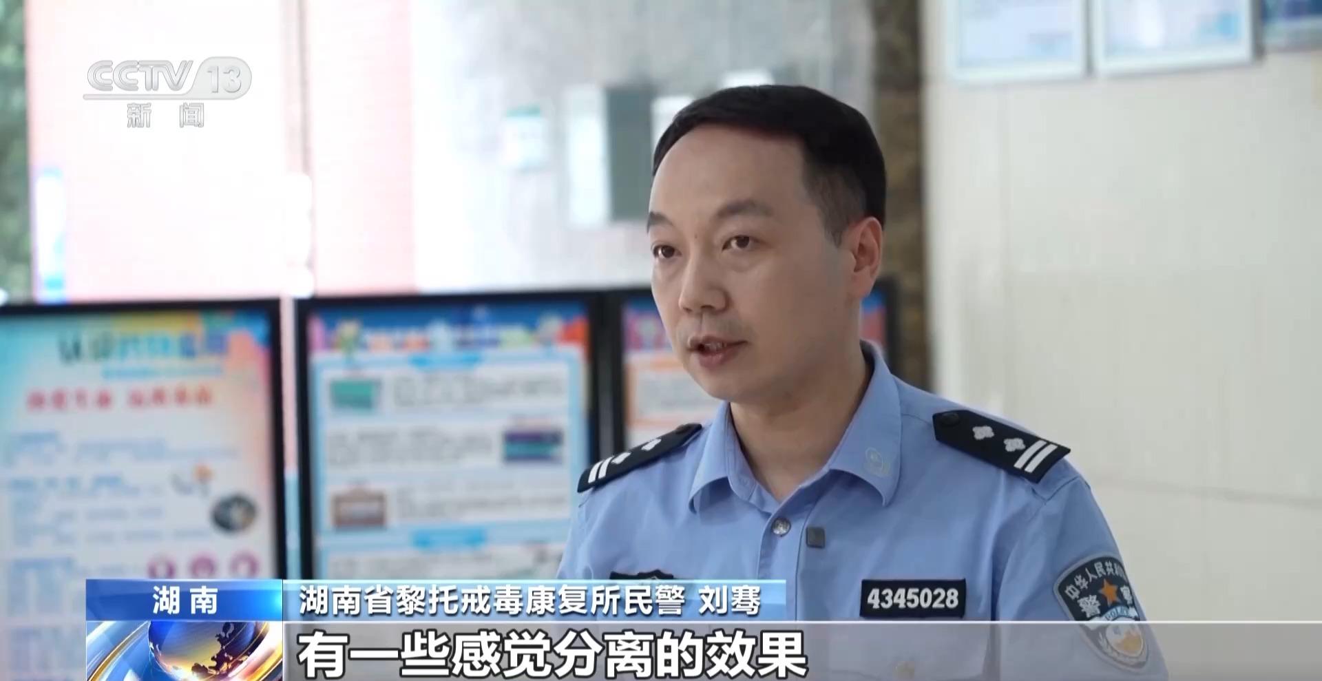 易成瘾!警惕青少年普瑞巴林滥用→ 易成瘾!警惕青少年普瑞巴林滥用→
