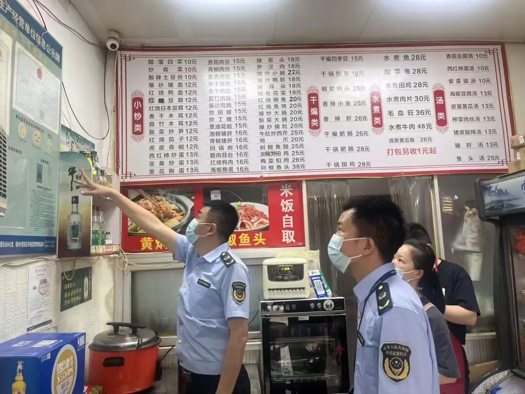 严查!事关高考,晋安开展食品安全专项整治 严查!事关高考,晋安开展食品安全专项整治
