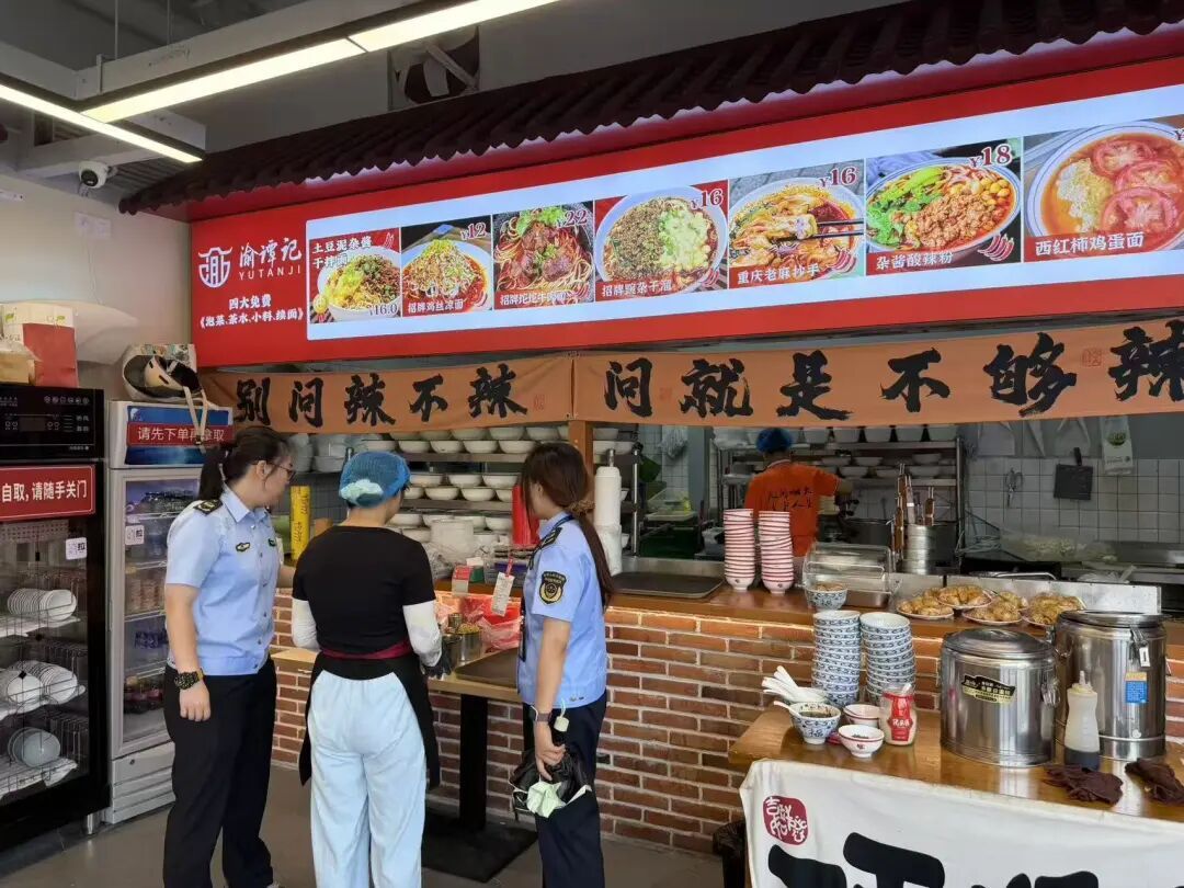 严查!事关高考,晋安开展食品安全专项整治 严查!事关高考,晋安开展食品安全专项整治