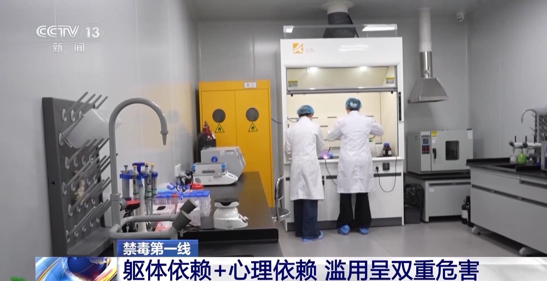 易成瘾!警惕青少年普瑞巴林滥用→ 易成瘾!警惕青少年普瑞巴林滥用→