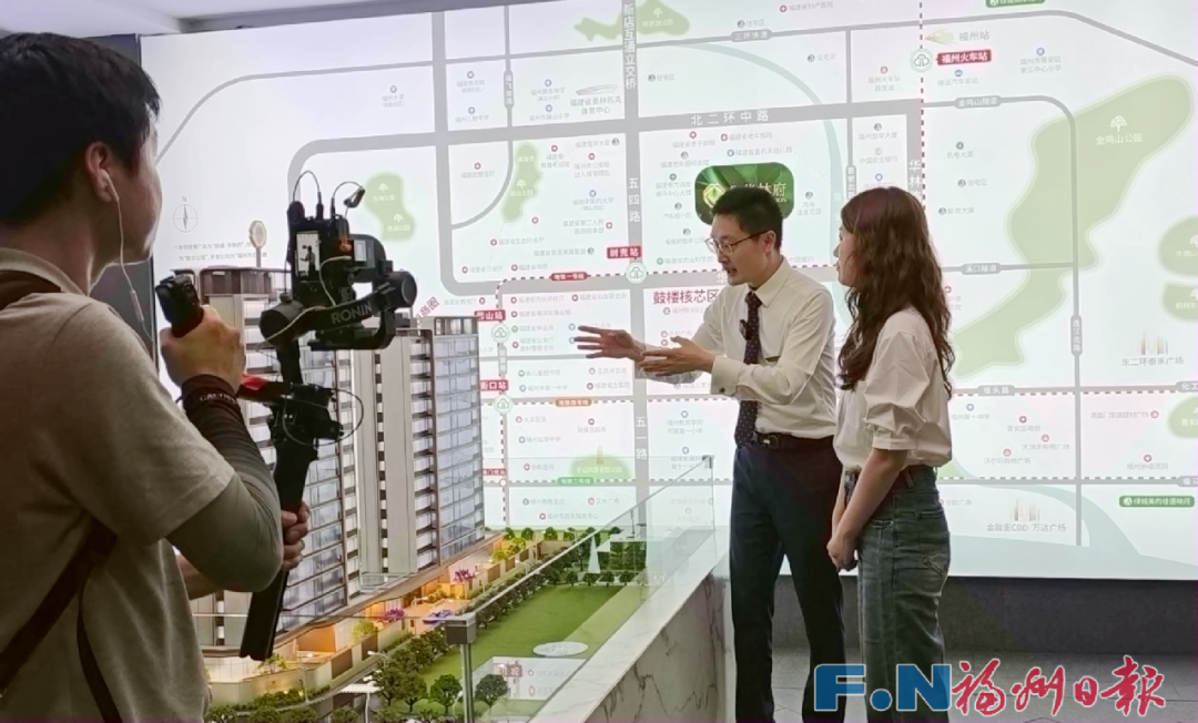 榕城购房指南来了!三场直播轮番上线,帮你挑选品质好房 榕城购房指南来了!三场直播轮番上线,帮你挑选品质好房