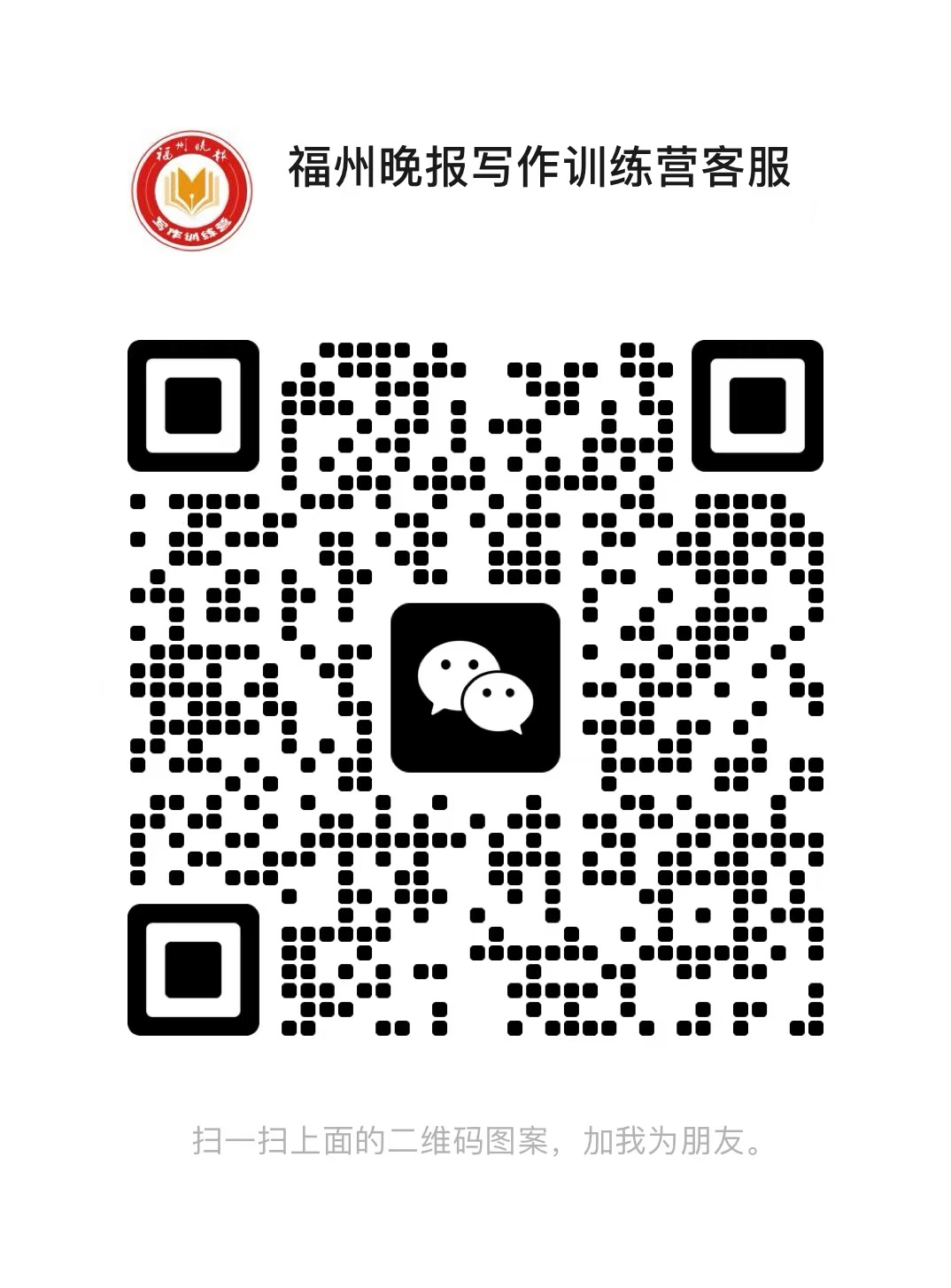 周六打卡渔博会 看“金鱼选美” 周六打卡渔博会 看“金鱼选美”