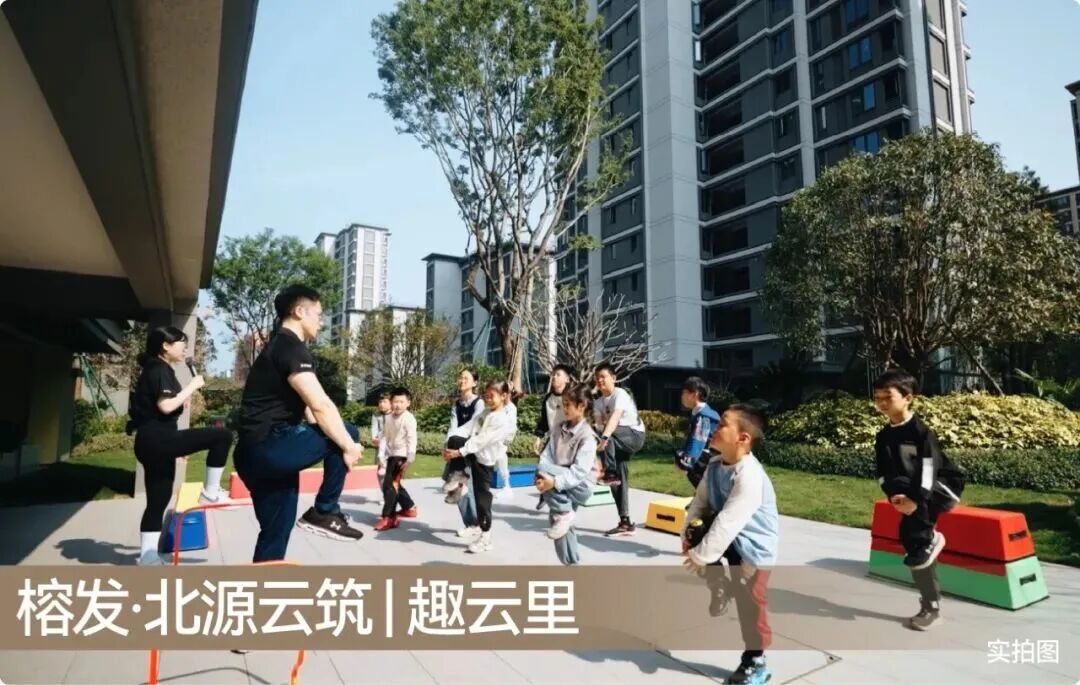 “长期主义”的兑现:榕发地产2026上半年业绩观察 “长期主义”的兑现:榕发地产2026上半年业绩观察