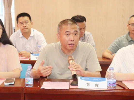 福建中医药大学与福州爱尔眼科医院开展党建共建活动 福建中医药大学与福州爱尔眼科医院开展党建共建活动