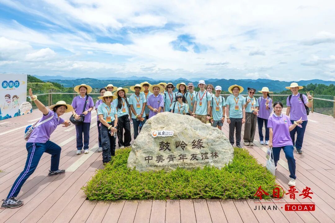 10万㎡!已对外开放!晋安新添一大公园! 10万㎡!已对外开放!晋安新添一大公园!