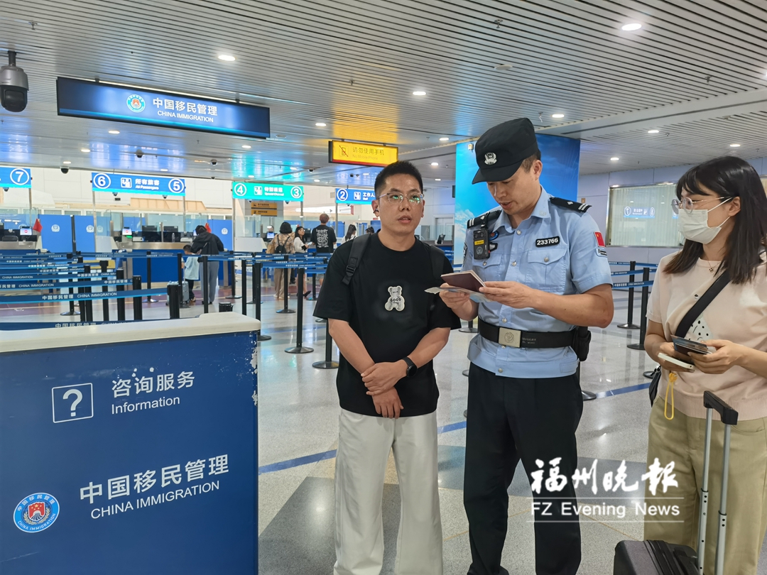 福州直飞马尼拉客运航线首航 福州直飞马尼拉客运航线首航