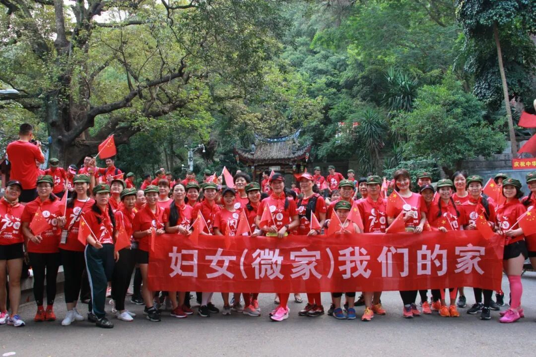 从“微家”到“万家”——晋安谢惠容的暖心答卷 从“微家”到“万家”——晋安谢惠容的暖心答卷