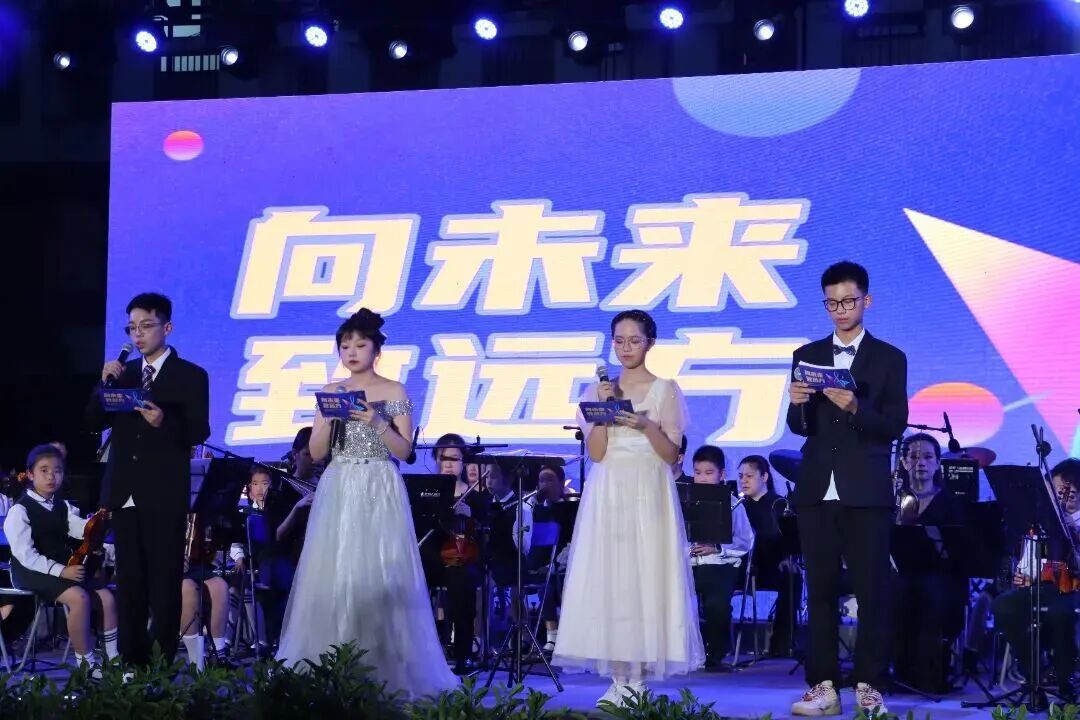 草坪音乐会影像集|象峰少年与星光同歌 草坪音乐会影像集|象峰少年与星光同歌