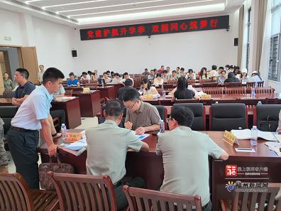 福州举办驻榕部队官兵子女高考志愿填报专场活动