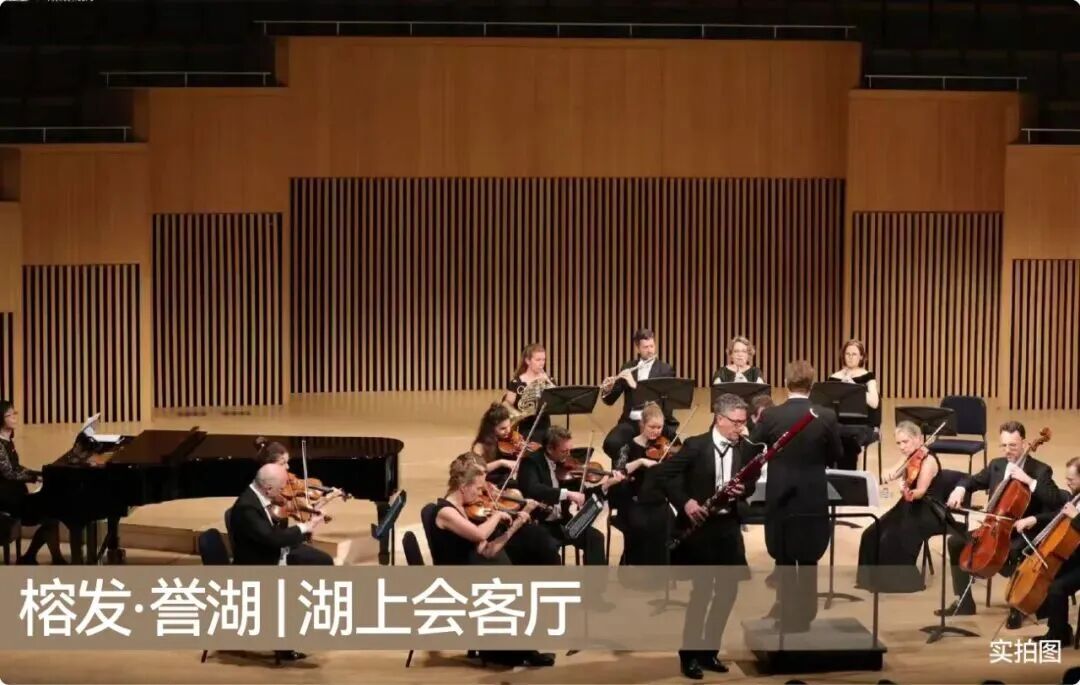 “长期主义”的兑现:榕发地产2026上半年业绩观察 “长期主义”的兑现:榕发地产2026上半年业绩观察