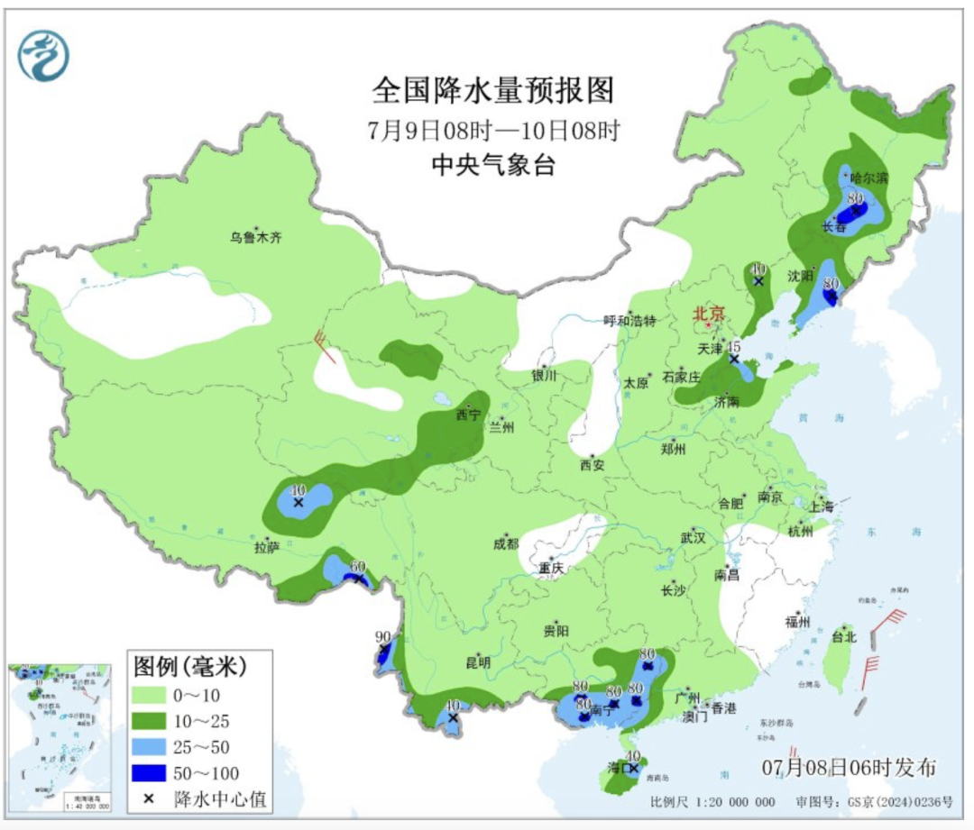 五问超强台风“巴威”