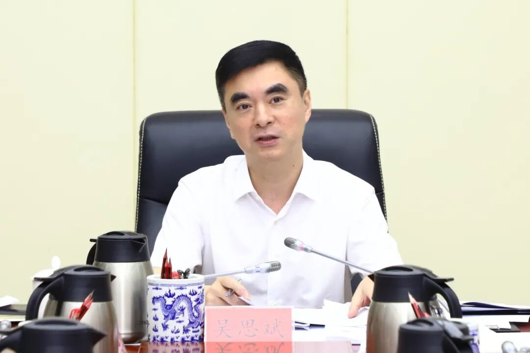 坚定信心!鼓足干劲!晋安区召开专题会议研究部署经济工作 坚定信心!鼓足干劲!晋安区召开专题会议研究部署经济工作