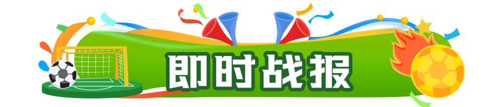 西班牙绝杀 C罗告别 巴洛贡将首发 西班牙绝杀 C罗告别 巴洛贡将首发