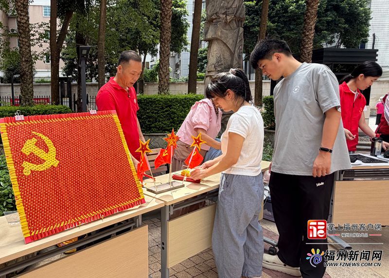 鼓楼河东社区开展庆祝中国共产党成立105周年主题活动