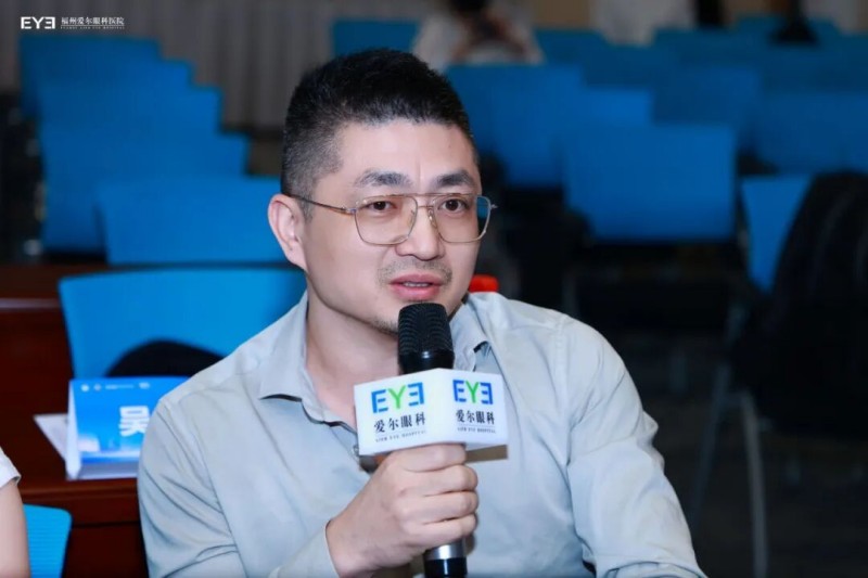 聚智闽江，明眸致远！第六届闽江疑难眼病学习班圆满闭幕