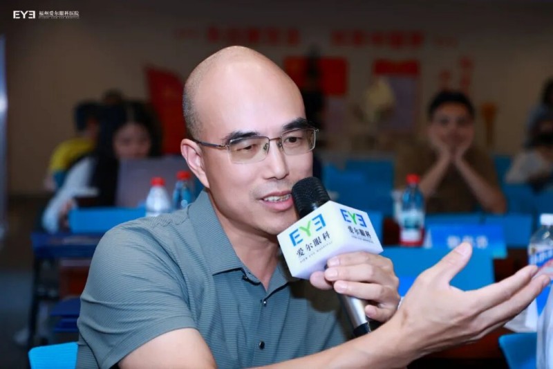 聚智闽江，明眸致远！第六届闽江疑难眼病学习班圆满闭幕