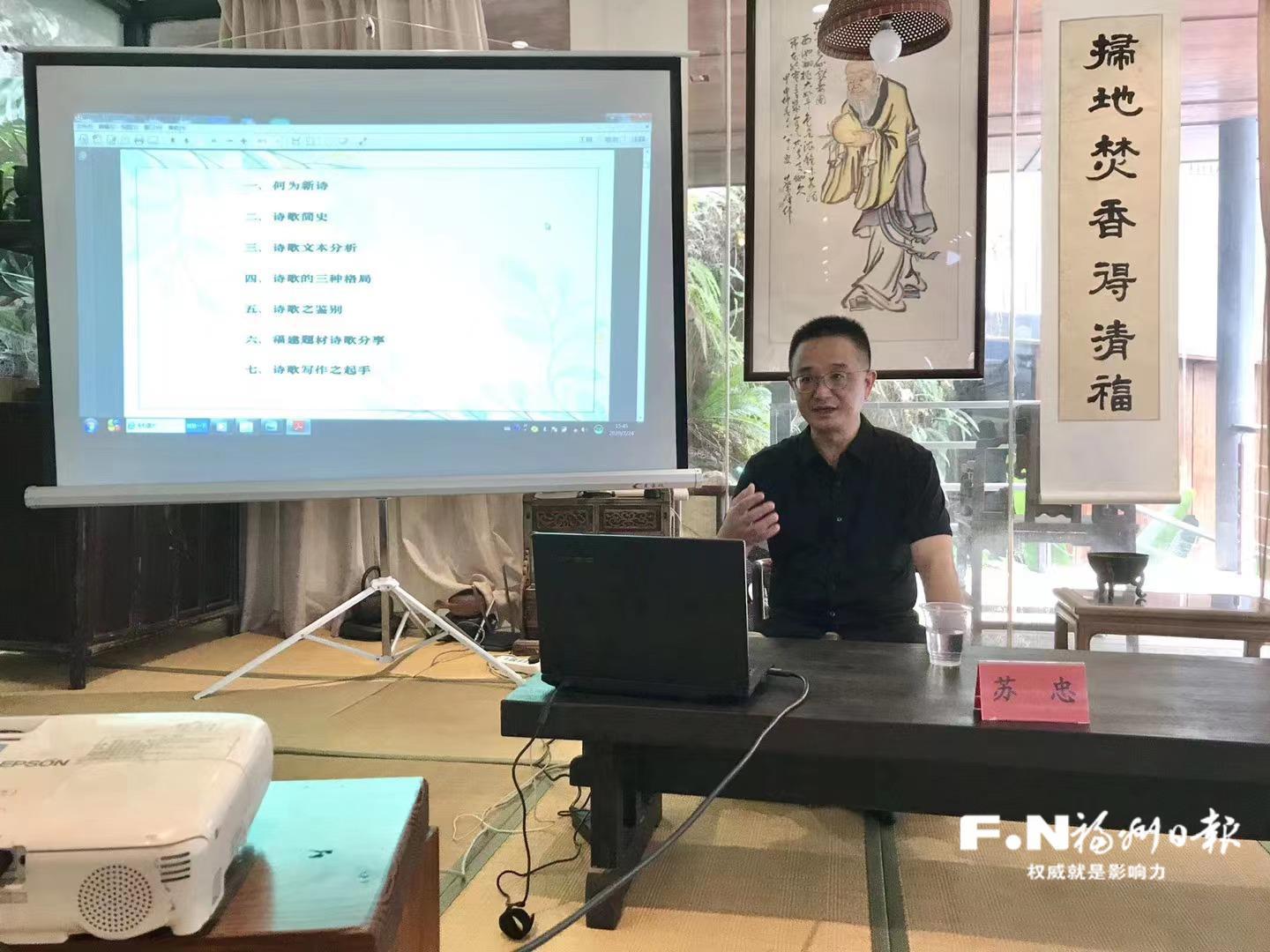 左海会客厅丨苏忠：冰山下的火种