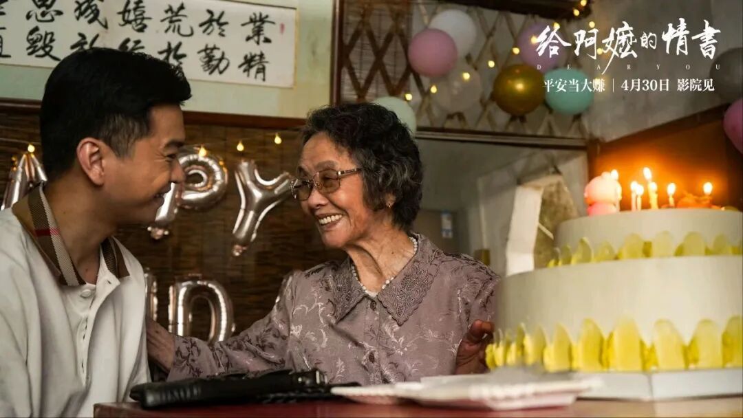 2026暑期档电影票房已破55亿，超去年同期10亿！