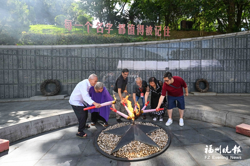 “鼓岭之友”和百岁老兵追怀抗日志士 “鼓岭之友”和百岁老兵追怀抗日志士