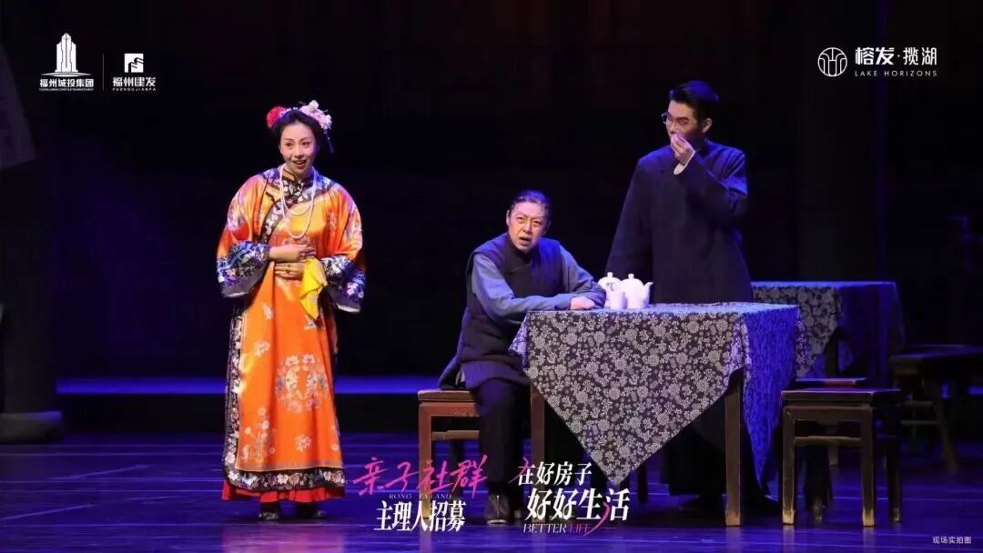 “长期主义”的兑现:榕发地产2026上半年业绩观察 “长期主义”的兑现:榕发地产2026上半年业绩观察