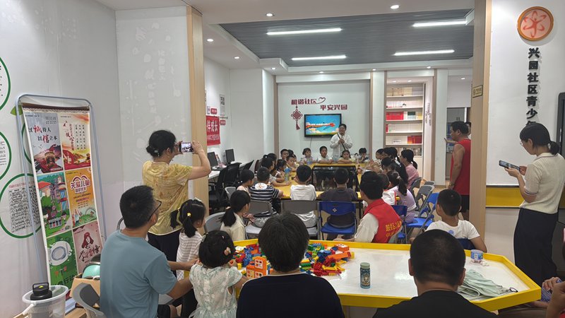 告别电子屏幕!兴园社区科普夏令营赋能青少年成长 告别电子屏幕!兴园社区科普夏令营赋能青少年成长