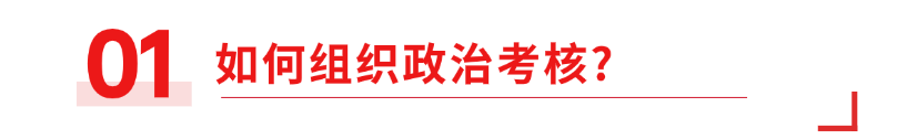 今日8时!福建省定向培养军士开始填报 今日8时!福建省定向培养军士开始填报