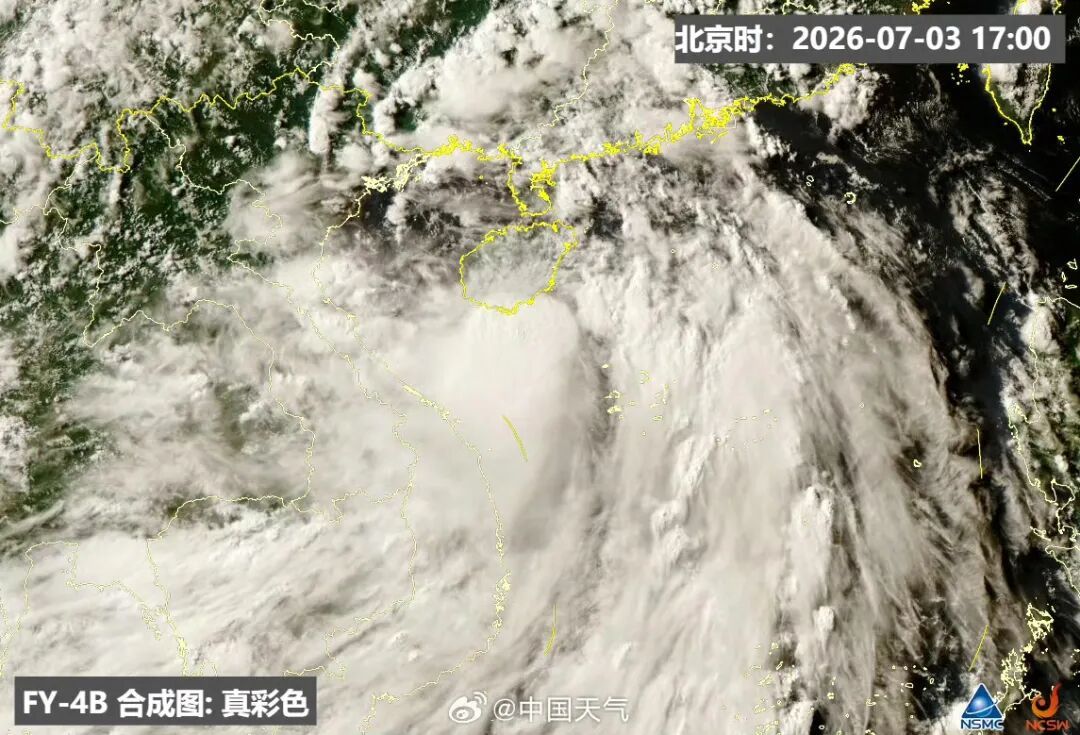 超强台风“巴威”路径调整!可能先登台湾、再登福建! 超强台风“巴威”路径调整!可能先登台湾、再登福建!