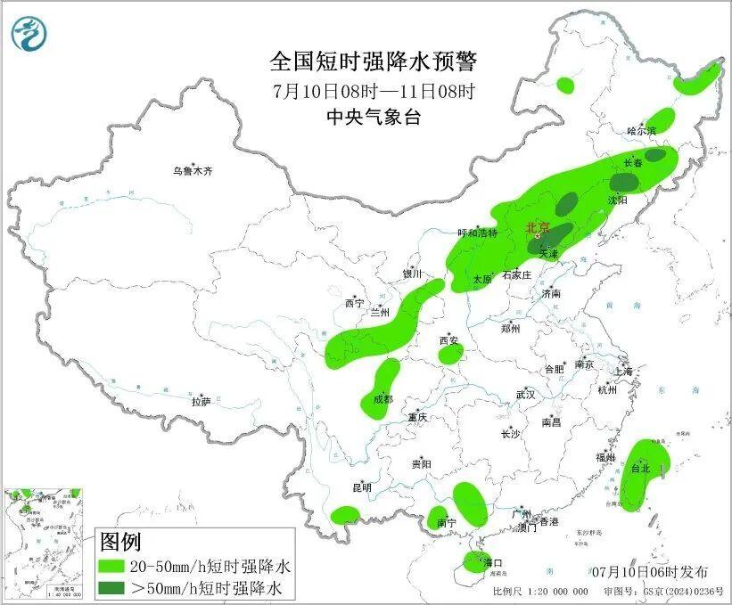 台风“巴威”减弱为强台风,即将进入24小时警戒线!中央气象台三预警齐发 台风“巴威”减弱为强台风,即将进入24小时警戒线!中央气象台三预警齐发