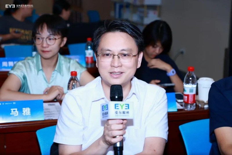 聚智闽江，明眸致远！第六届闽江疑难眼病学习班圆满闭幕
