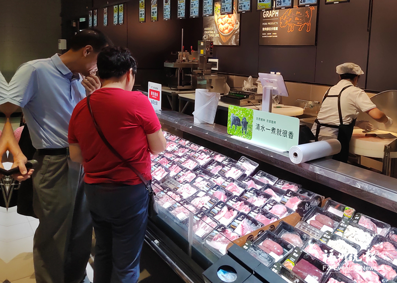 猪肉价格缘何跌至近十年新低? 猪肉价格缘何跌至近十年新低?