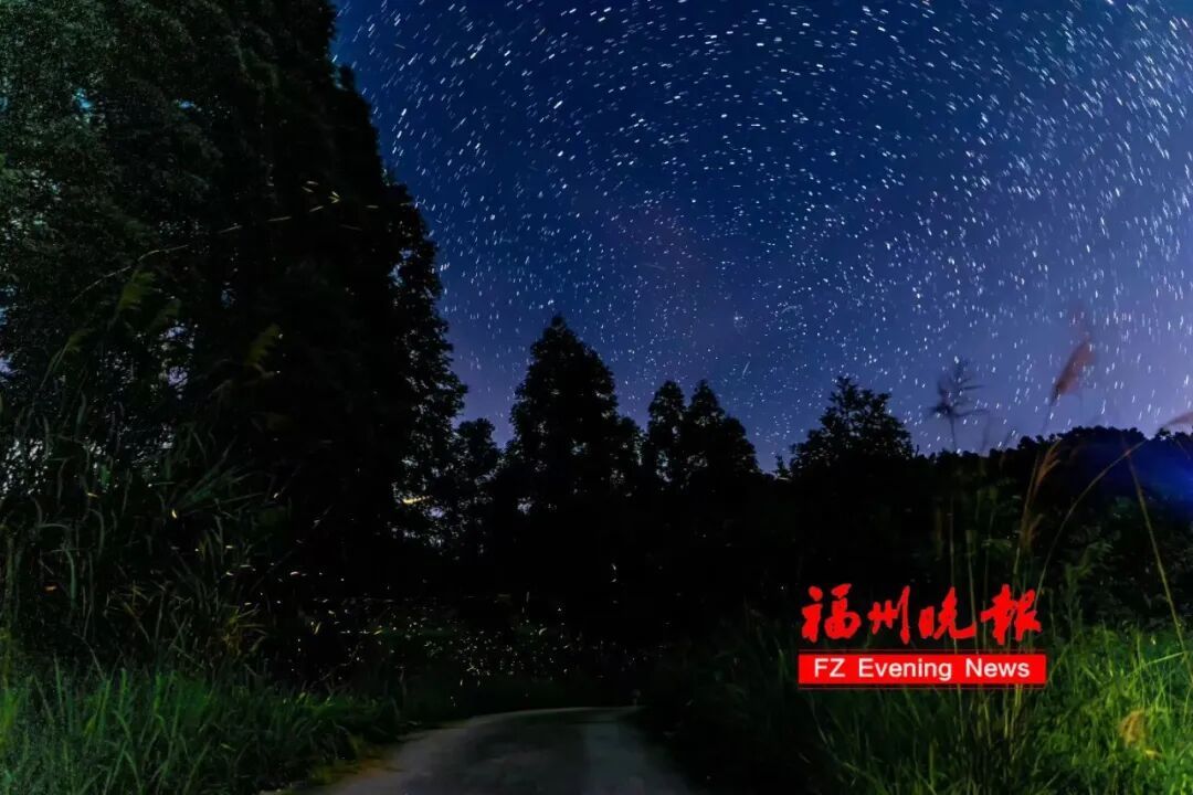 国家级“认证”！福州这里星空太美了！福建唯一！