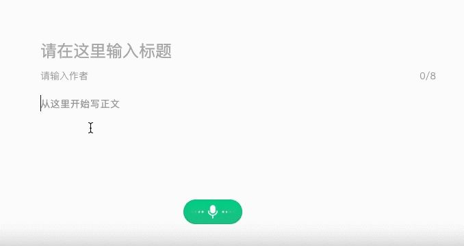 实用!微信又有新功能 实用!微信又有新功能