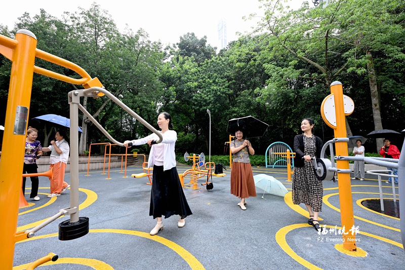 福建:2030年公园等场所全面完成无障碍改造 福建:2030年公园等场所全面完成无障碍改造