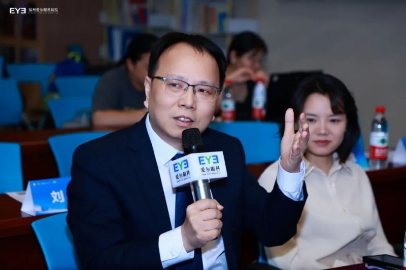 聚智闽江，明眸致远！第六届闽江疑难眼病学习班圆满闭幕