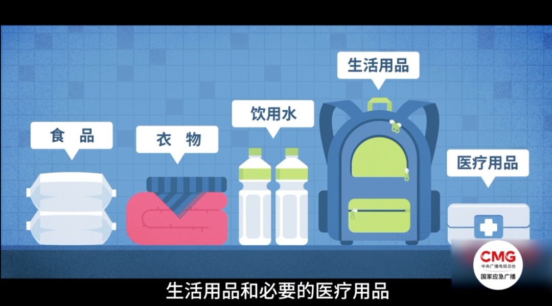 视频丨什么是溃坝?什么是管涌?这些洪涝险情要认清 视频丨什么是溃坝?什么是管涌?这些洪涝险情要认清