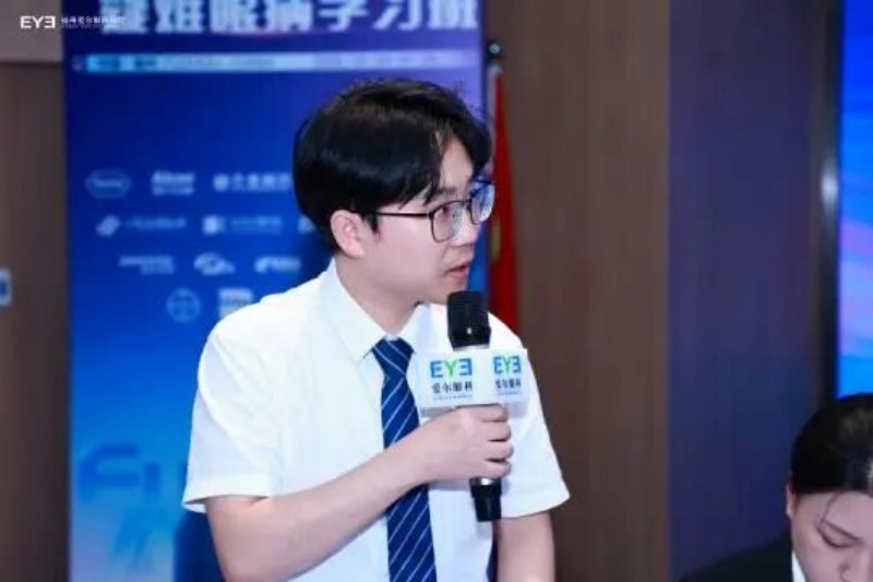 聚智闽江，明眸致远！第六届闽江疑难眼病学习班圆满闭幕