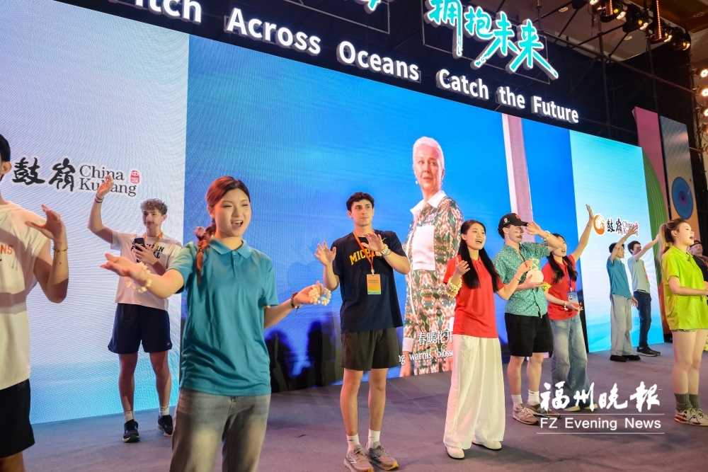 一支MV让百年鼓岭故事“活起来” 一支MV让百年鼓岭故事“活起来”