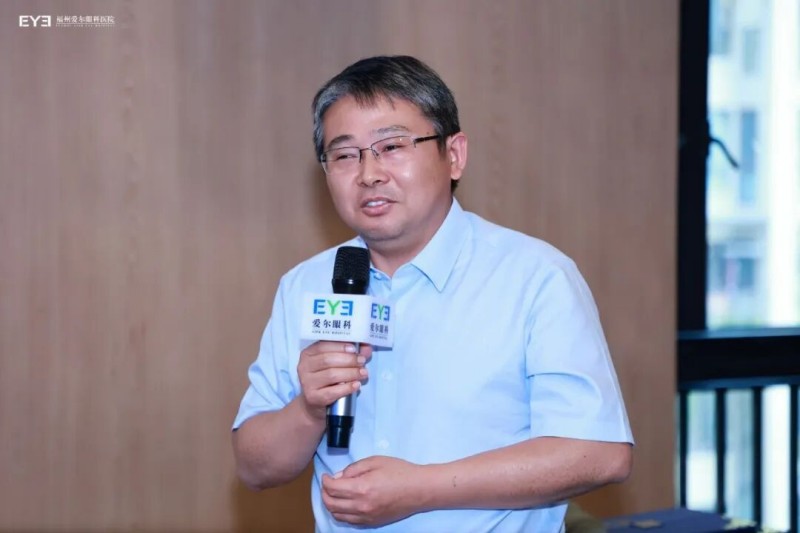 聚智闽江，明眸致远！第六届闽江疑难眼病学习班圆满闭幕