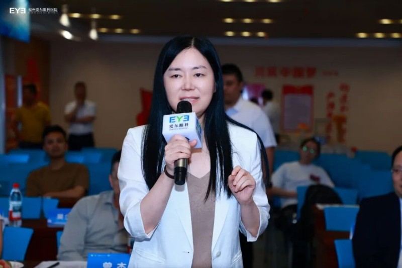 聚智闽江，明眸致远！第六届闽江疑难眼病学习班圆满闭幕