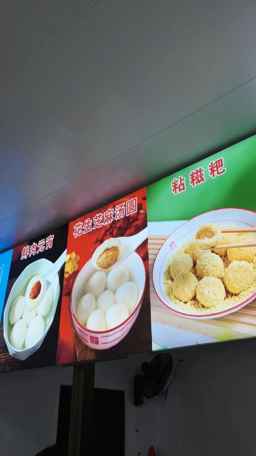 40年老店！福州这口清凉消暑的非遗闽味，你怀念吗？