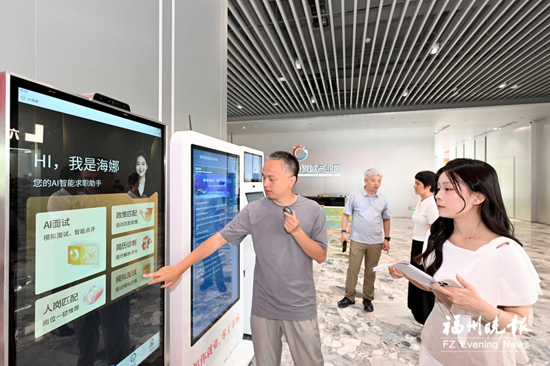 闽侯县零工市场揭牌运营