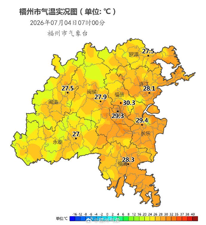 今日福州持续高温 局部超过38℃