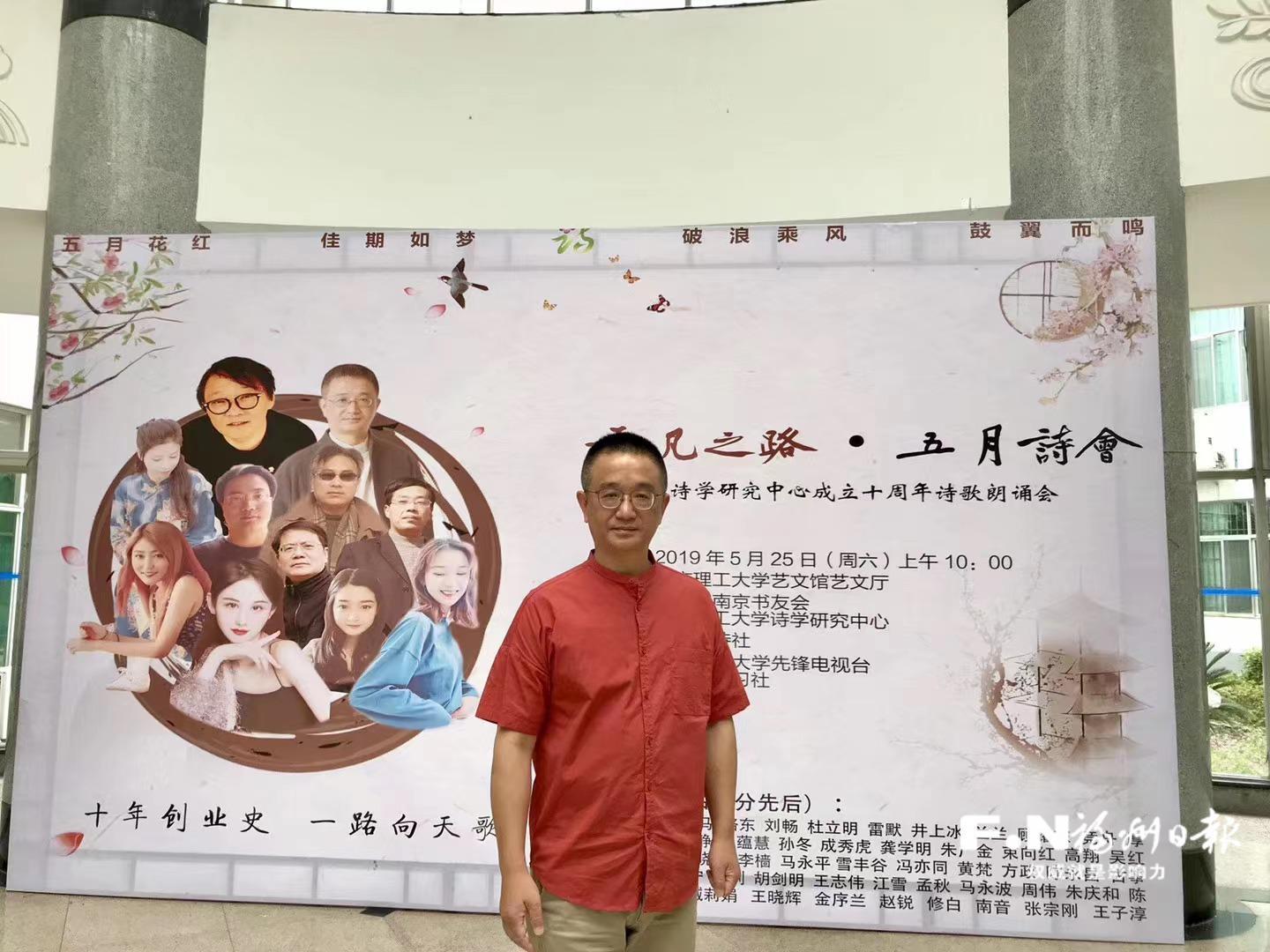 左海会客厅丨苏忠：冰山下的火种