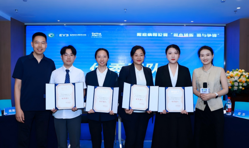 聚智闽江，明眸致远！第六届闽江疑难眼病学习班圆满闭幕