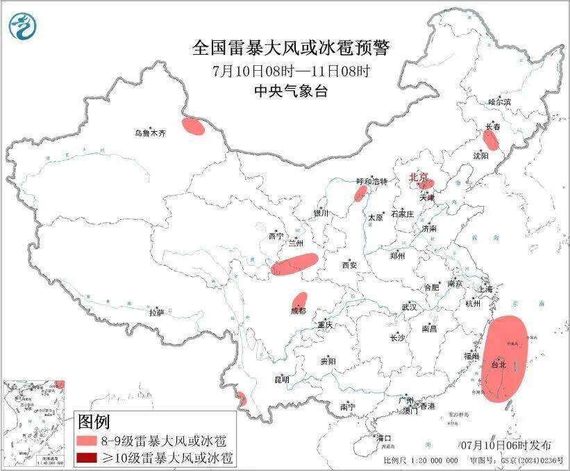 台风“巴威”减弱为强台风,即将进入24小时警戒线!中央气象台三预警齐发 台风“巴威”减弱为强台风,即将进入24小时警戒线!中央气象台三预警齐发