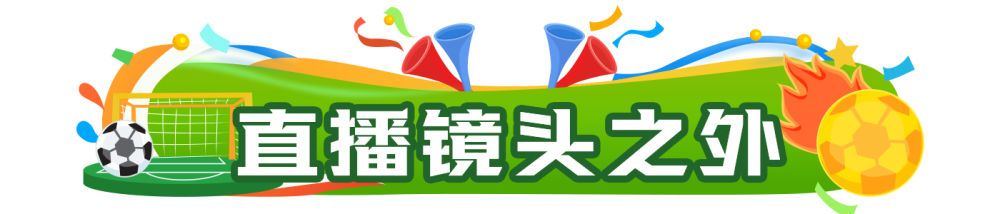 2:0!姆巴佩建功,法国队战胜摩洛哥队率先挺进四强 2:0!姆巴佩建功,法国队战胜摩洛哥队率先挺进四强