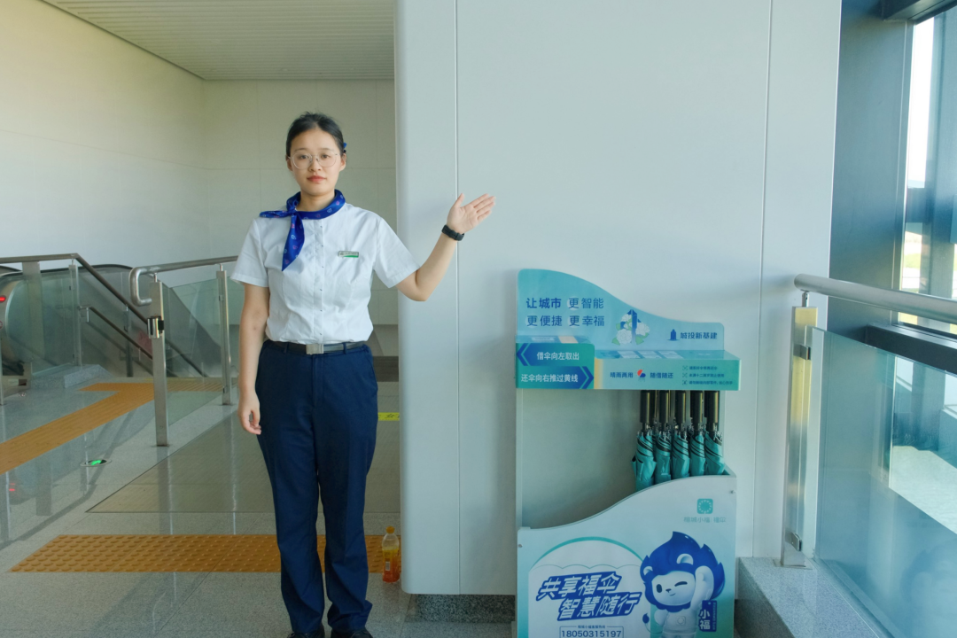 台风“巴威”逼近!福州地铁将视风情雨情采取限速、停运等措施 台风“巴威”逼近!福州地铁将视风情雨情采取限速、停运等措施
