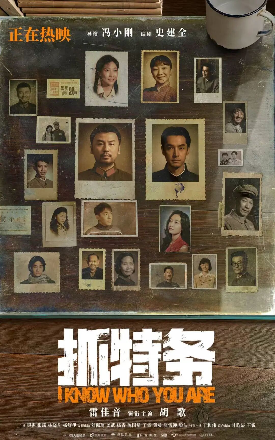 年度票房超200亿元!《八仙!》《功夫女足》等影片点燃暑期档 年度票房超200亿元!《八仙!》《功夫女足》等影片点燃暑期档