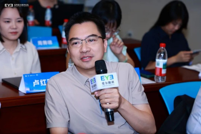 聚智闽江，明眸致远！第六届闽江疑难眼病学习班圆满闭幕
