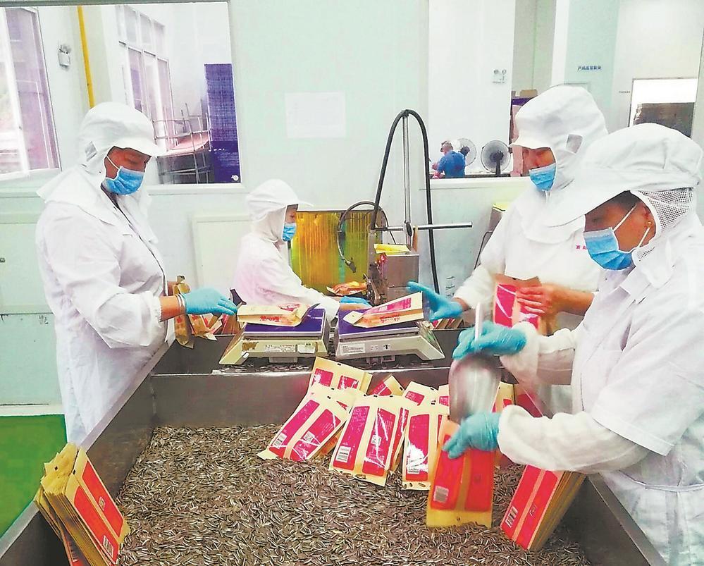台企老字号在闽“融”出新活力